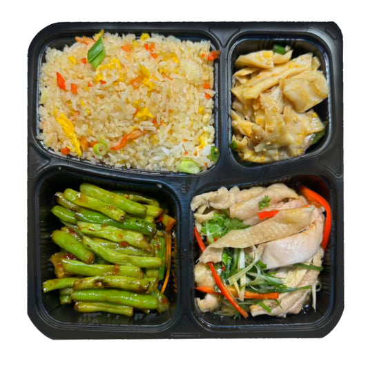 Sichuan Chicken Bento